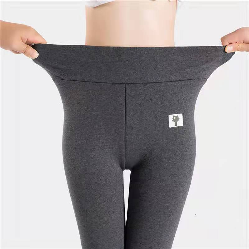 Homelae™ Sherpa Fleece Thermal Leggings